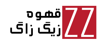zigzagcoffee logo