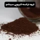 محصول قهوه فرانسه اتیوپی سیدامو